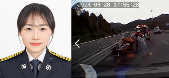 팔 절단된 오토바이 운전자 신속하게 구호한 강미경 소방사.<전남소방본부 제공>